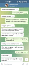 Screenshot_20210903-113019.webp