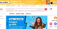 Screenshot_10.webp