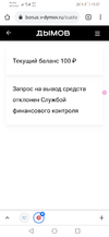 Screenshot_20210903_155717_com.android.chrome.webp
