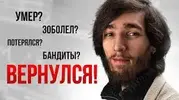 Без названия.webp