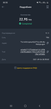 Screenshot_20210904-005532_Binance.webp