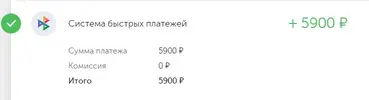 1630770233823.webp