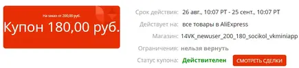 180.webp