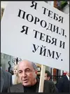 берзовский.webp