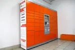 postamat-9809.webp