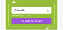 Screenshot_20210907-101112~2.webp