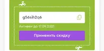 Screenshot_20210907-100123~2.webp
