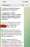 B7B6FC87-EB71-4FC6-8AE3-9B064AF503C9.webp