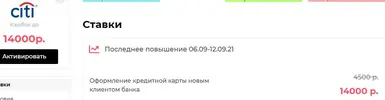 Снимок.webp