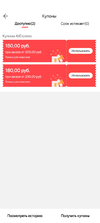 Screenshot_20210907_170113_com.alibaba.aliexpresshd.webp