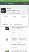 Screenshot_2021-09-08-17-12-43.webp