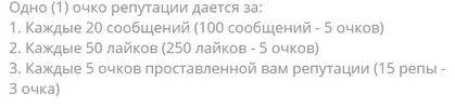 Сохраненное изображение 2021-9-8_22-6-58.997.webp