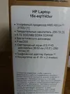 1631174161072176171911.webp