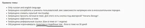 Screenshot_45.webp