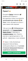 Screenshot_20210909-171143_Gmail.webp