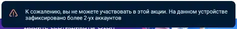 1631214713594.webp