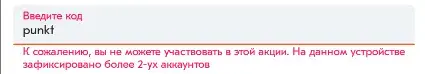 1631214895855.webp