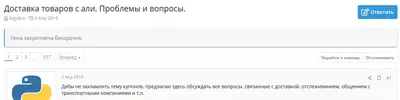 Screenshot_46.webp