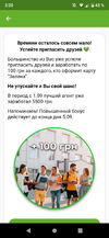 Screenshot_20210910_032030.webp