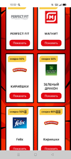 Screenshot_2021-09-10-10-32-52-63_e3606993c8d663ce0bb83286a0ce11b7.webp