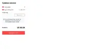 2.webp