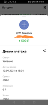 Screenshot_20210910_155912.webp