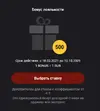olimp.webp