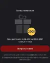 olimp.webp