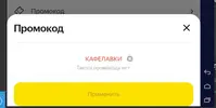 1631382024820.webp