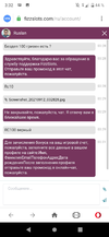 Screenshot_20210912_033303.webp