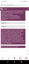 Screenshot_20210912_034036.webp