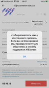 МП.webp
