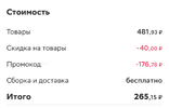 BCD77BD0-77E7-44BF-BAC2-C0B5C5C3A8B7.webp