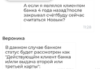 AA3F2917-4FC4-460D-B817-B0D1146D5311.webp