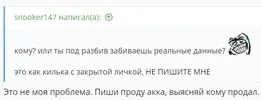 1631488558407.webp