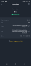 Screenshot_20210913-023318_Binance.webp