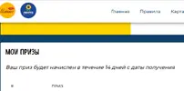ж.webp