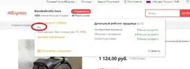 Clipboard02.webp