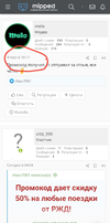 Screenshot_20210913-123047_Chrome.webp