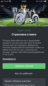 0FF2C212-EBF1-4B1D-A06B-56D537E37564.webp