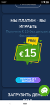 Screenshot_20210913-193757.webp