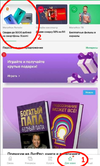 уцкеуце.png