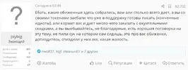 Сохраненное изображение 2021-9-13_17-28-8.271.jpg