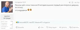 Сохраненное изображение 2021-9-13_17-27-10.834.jpg