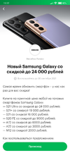 1631693889679.webp