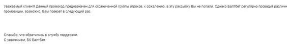 13123.webp
