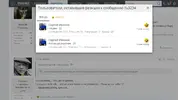 сергей иванов.webp