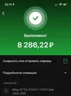 o4ywqTDCDTE.webp