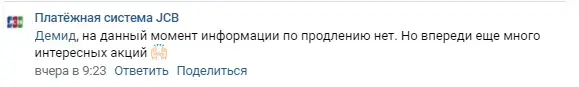 1631738411406.webp