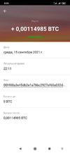 Screenshot_2021-09-16-08-00-51-203_btc.org.freewallet.app.webp